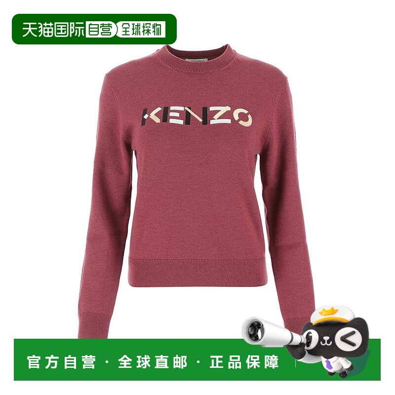 1h可退 香港直邮KENZO 女士针织毛衣 FB62PU6393LA85