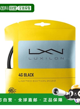 日本直邮Wilson 硬式网球拍线 LUXILON 4G BLACK 125 SET [WR8308