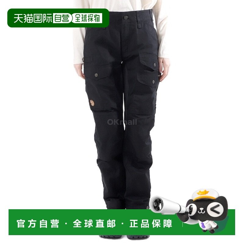 韩国直邮Fjallraven北极狐男女户外休闲裤Vidda Pro束脚裤