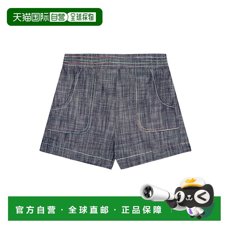 1h可退 香港直邮潮奢 ZIMMERMANN 女童 Alight 牛仔短裤童装
