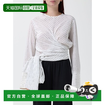香港直邮FABIANA FILIPPI 女士T恤 TPD226F684M3870支付后1h可退