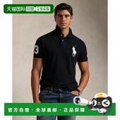 自营欧洲直邮RALPH 男装 LAUREN拉夫劳伦 Polo合身珠地棉Polo衫