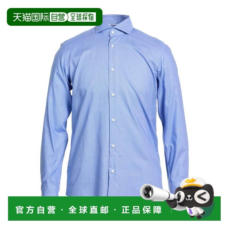 1h可退 香港直邮BOSS 波士 男士 纯色衬衫 blue蓝色 舒适时尚,男装,衬衫,淘宝优惠券,粉丝福利购,淘宝优惠卷