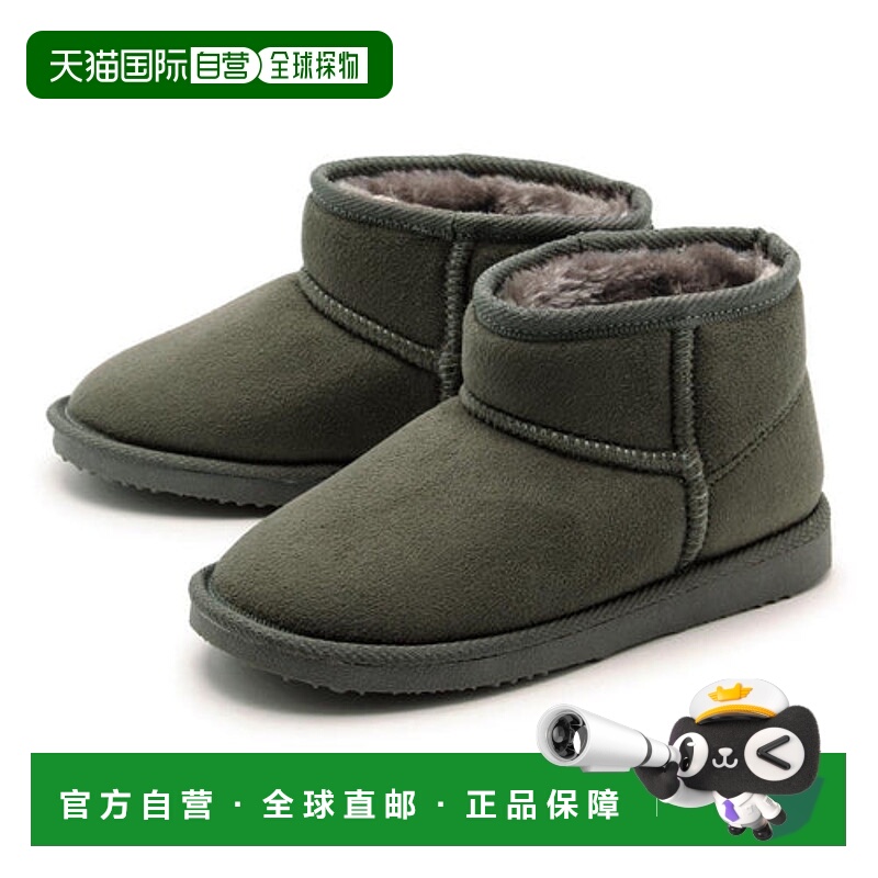 日本直邮TODOS儿童翻毛防水迷你中长短款儿童靴蓬松保暖防寒青少