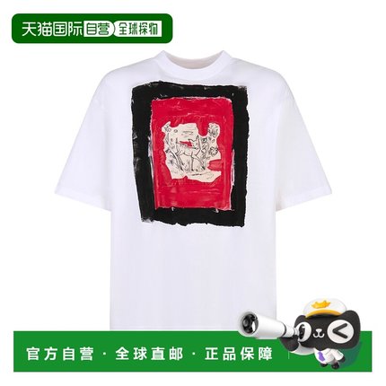 香港直邮MARNI 男士T恤 HUMU0223QPUSCX6900W01 SS2025 白色