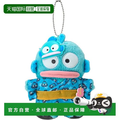 【日本直邮】三丽鸥 挂件钥匙扣 角色盛夏祭 Hangyodon 404659