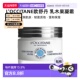 正品 欧洲直邮L OCCITANE欧舒丹乳木果凝霜50毫升滋润轻盈保湿