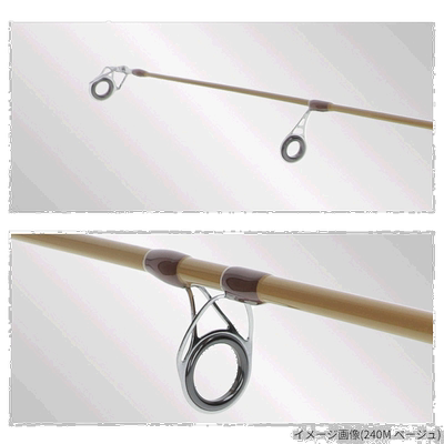 日本直邮投掷竿微笑船 Choycast II Parallel 240M 卡其色