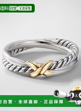 1h可退 【美国直邮】david yurman 通用 戒指