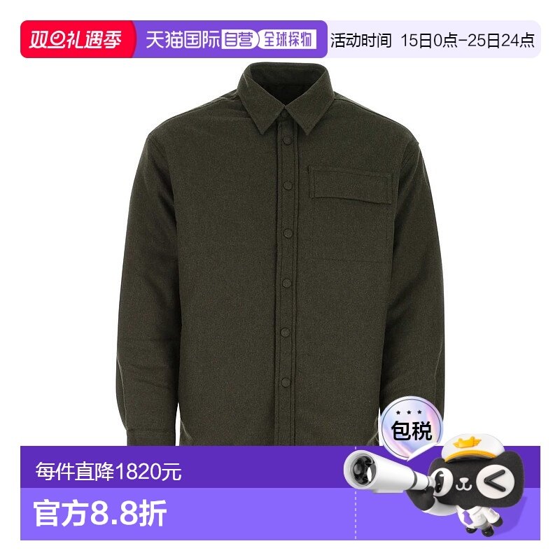 香港直邮Givenchy 纪梵希 男士 徽标长袖衬衫 BM60V214L3