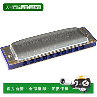 Blue Midnight 595 E键10孔口琴 HOHNER Mid 日本直邮