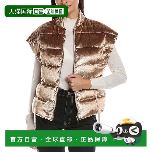 自营Peserico Wool, Silk, & Cashmere-Blend Quilted Vest - gol