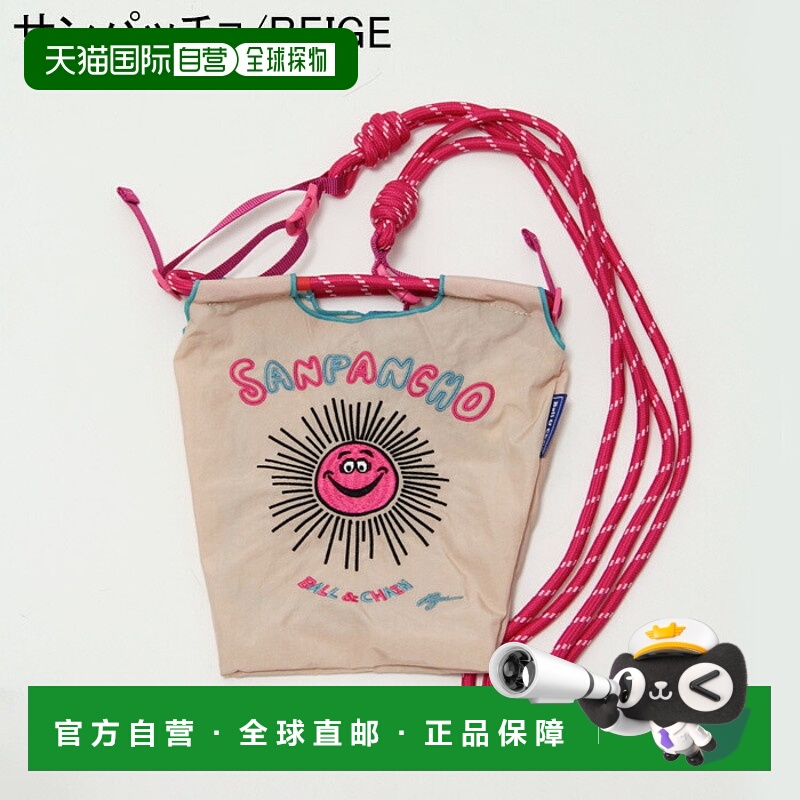 日本直邮ball&chain原创购物袋手提包单肩斜挎包刺绣S码