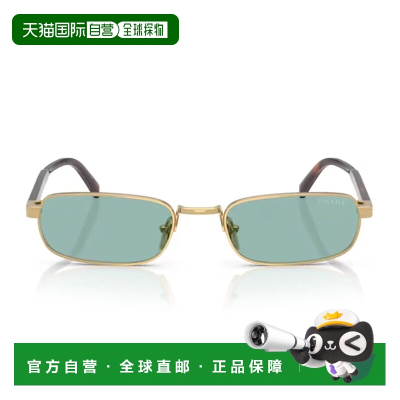 香港直邮PRADA 女士眼镜 19E05CX0A17231 AW2026 金色 Prada Pr B