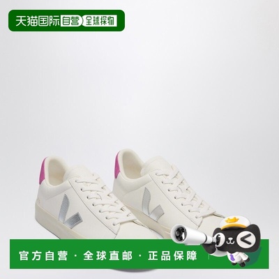 1h可退 香港直邮Veja 女士 CAMPO 白色银色紫色皮质运动鞋 CP0520