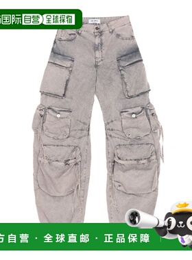 1h可退 香港直邮The Attico 女士 灰色 Fern 牛仔裤 251WCP00084D