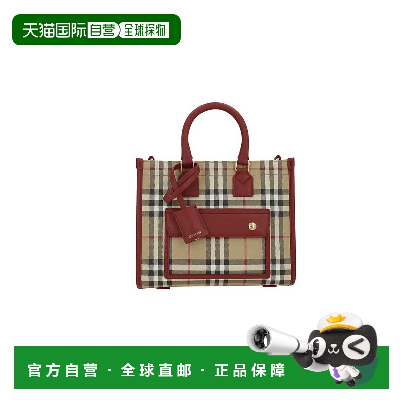 1h可退 香港直邮BURBERRY 女士手提包 8116281B9724 SS2026 花色