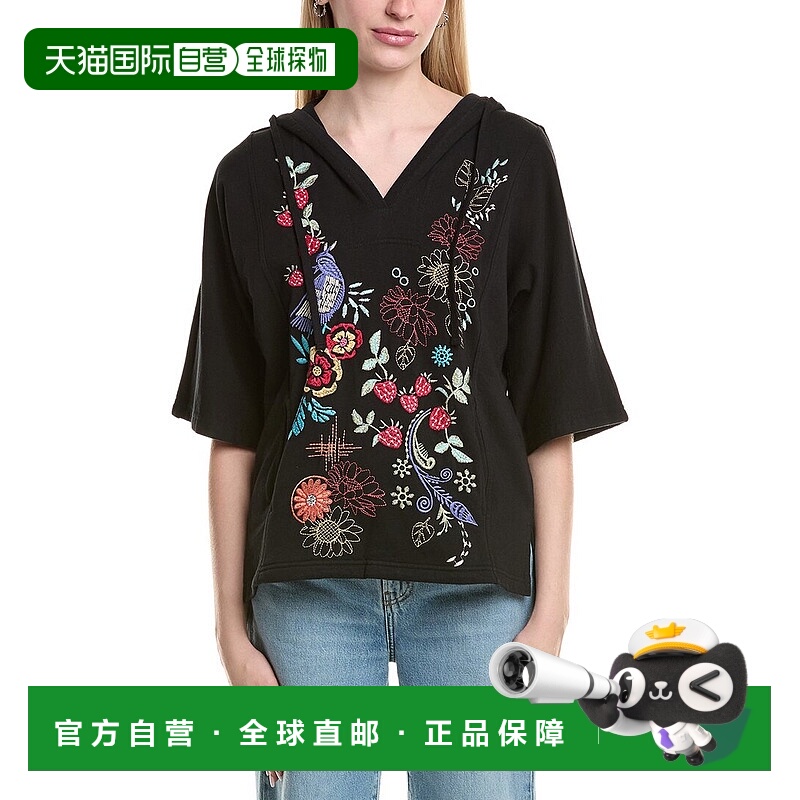 自营Johnny Was Hooded Sweatshirt - black 美国奥莱直发