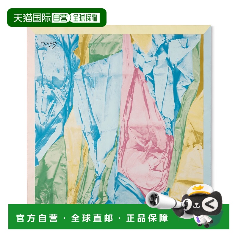 自营欧洲直邮LV路易威登 Impressions Mêlees系列女士多色真丝撞