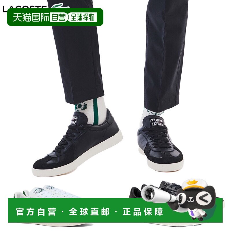 日本直邮LACOSTE 男士 BASESHOT PRO 125 3 SMA 网球鞋 经典球场图片