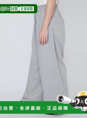 1h可退 日本直邮RAINMAKER男装宽松裤脚抽绳阔腿运动裤 115540205