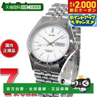 日本直邮精工 Alba 石英 SEIKO ALBA 手表 男士 AQGK471