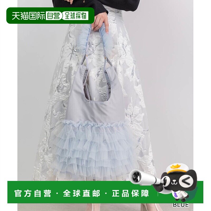 日本直邮RANDA 撕裂薄纱荷叶边2WAY包 RA041AW14579 女士包