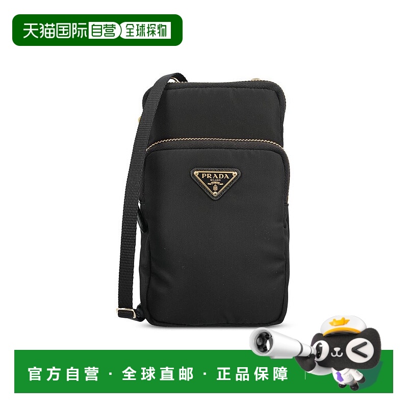 1h可退 香港直邮PRADA 女士单肩包 1ZT0722DMIF0002P26 SS2026 黑