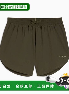 韩国直邮PUMA {店内｝CROCS 女士彪马 x HYROX 4 英寸 UltraWeave