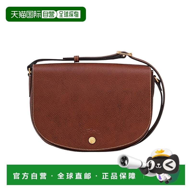 香港直邮LONGCHAMP 女士斜挎包 10296HYZ035 SS2026 棕色 翻盖斜
