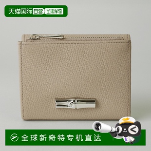 Rozo 三折钱包 HFP 日本直邮Longchamp 30049 Compact 钱包