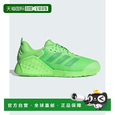 日本直邮adidas DROPSET 3 织物 舒适简约贴合柔软 透气支撑 低帮