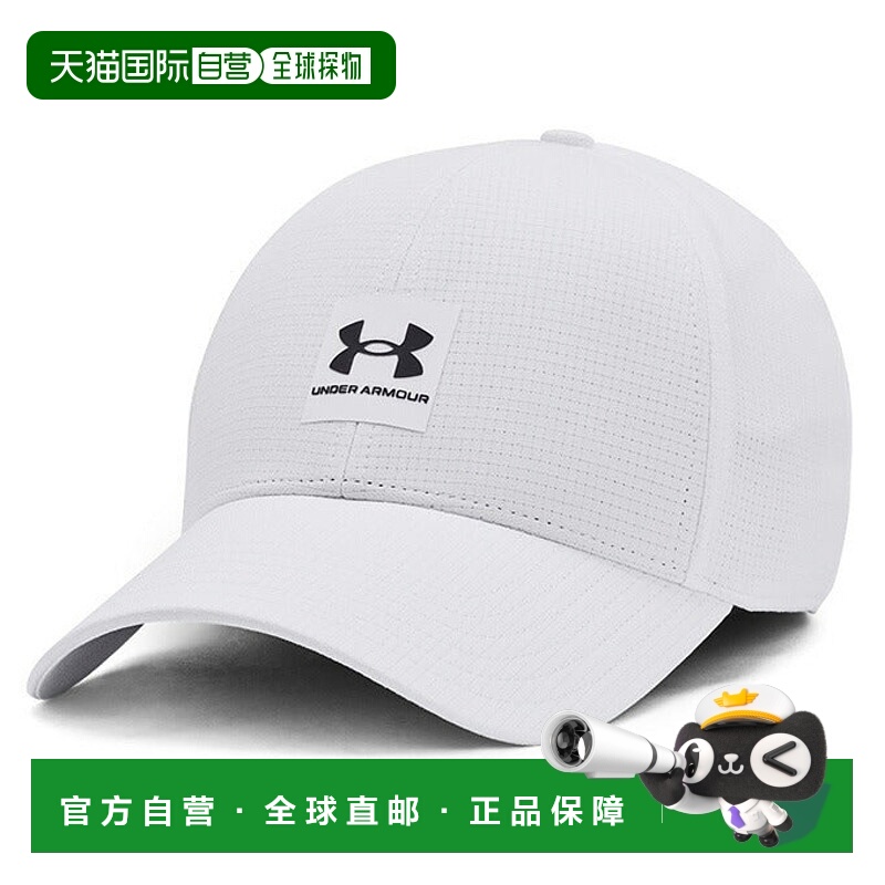 日本直邮 Under Armour 男士 Iso-Chill Armor Vent 训练直帽 [13