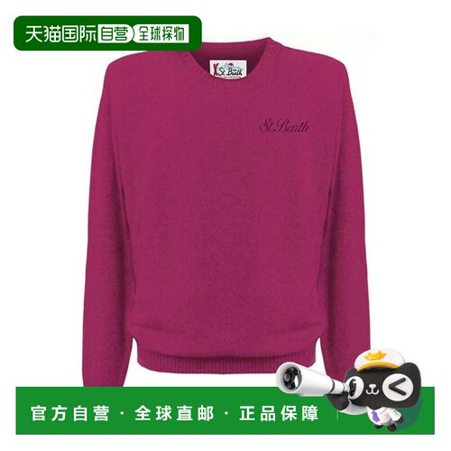 1h可退 欧洲直邮MC2 Saint Barth 男士卫衣 STRETCH76PEONY AW202