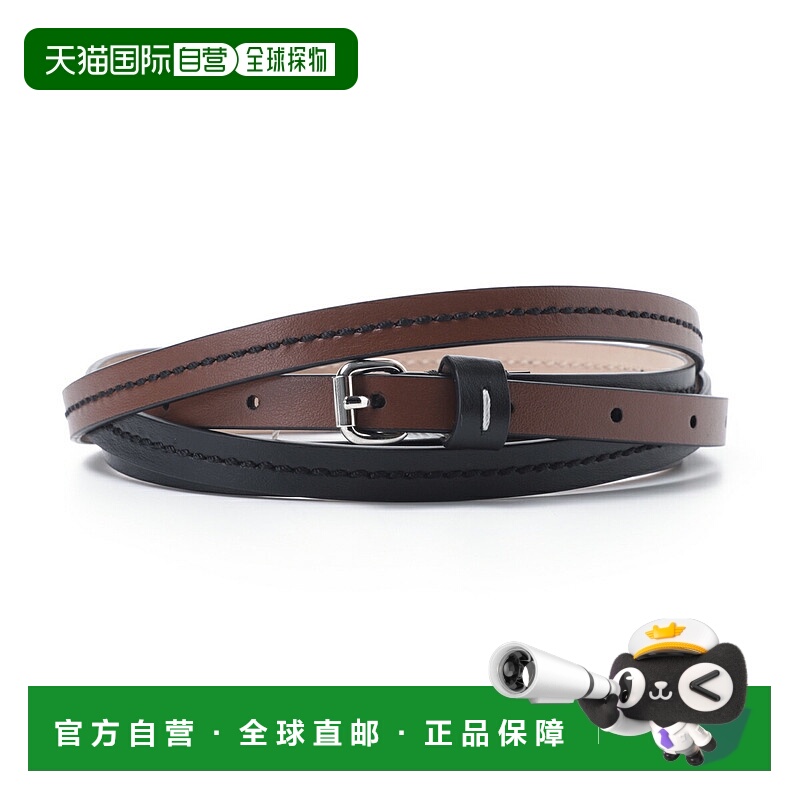 日本直邮Maison Margiela 女士 10 毫米多色腰带(sa1tp0019 p822