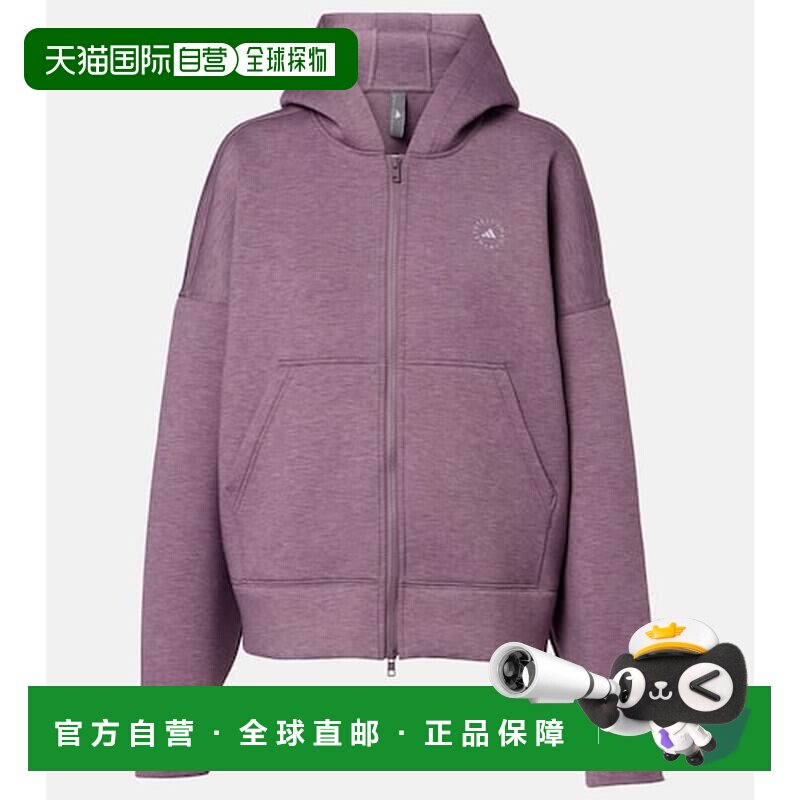香港直邮潮奢 adidas 阿迪达斯 女士 徽标拉链连帽衫