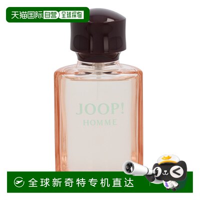 欧洲直邮Joop!男士香水75毫升浓郁持久温暖高贵清新男士香水