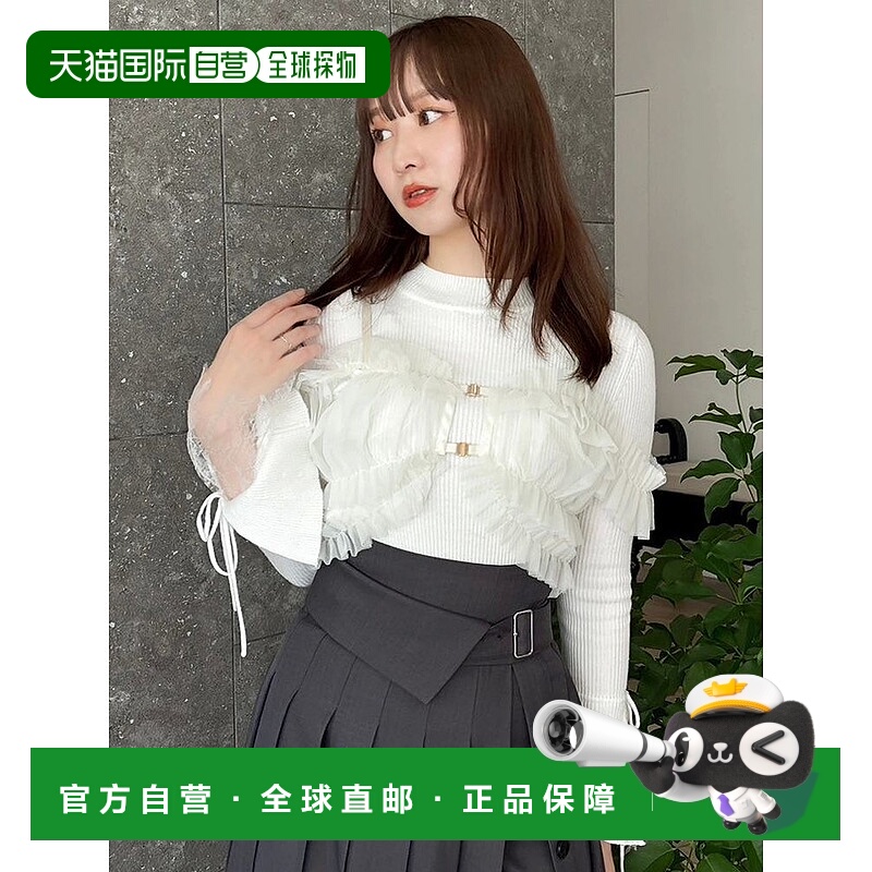 1h可退 日本直邮dazzlin 女装 镂空蕾丝袖口 罗纹针织上衣 022552