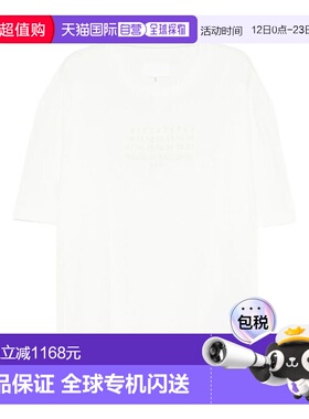 1h可退 香港直邮Maison Margiela 马丁 马吉拉 男士 T恤 S24575S6