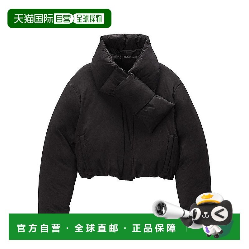 1h可退 【美国直邮】alexander wang 女士 羽绒服