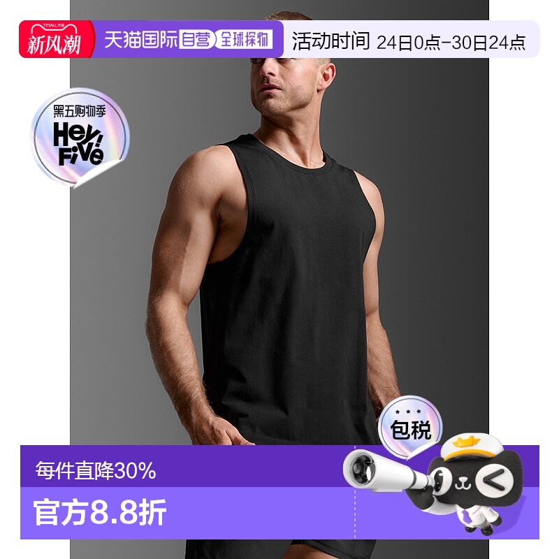 香港直邮2XUMotion Cotton Flex Tank男士运动休闲背心MR7428a