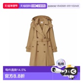 自营欧洲直邮BURBERRY博柏利女士纯色棉质双排扣连帽中长款 风衣