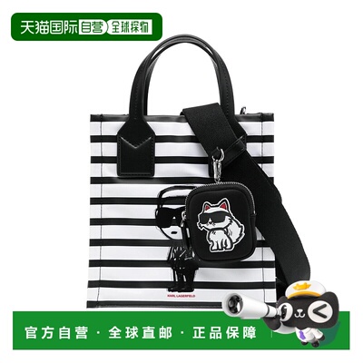 香港直邮Karl Lagerfeld 卡尔 拉格斐 女士 IKON 条纹小号托特包