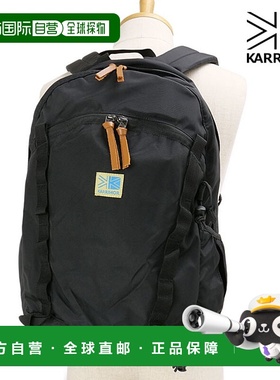 日本直邮Karrimor 25L VT Day Pack F 25 男女士户外背包 黑色 [5