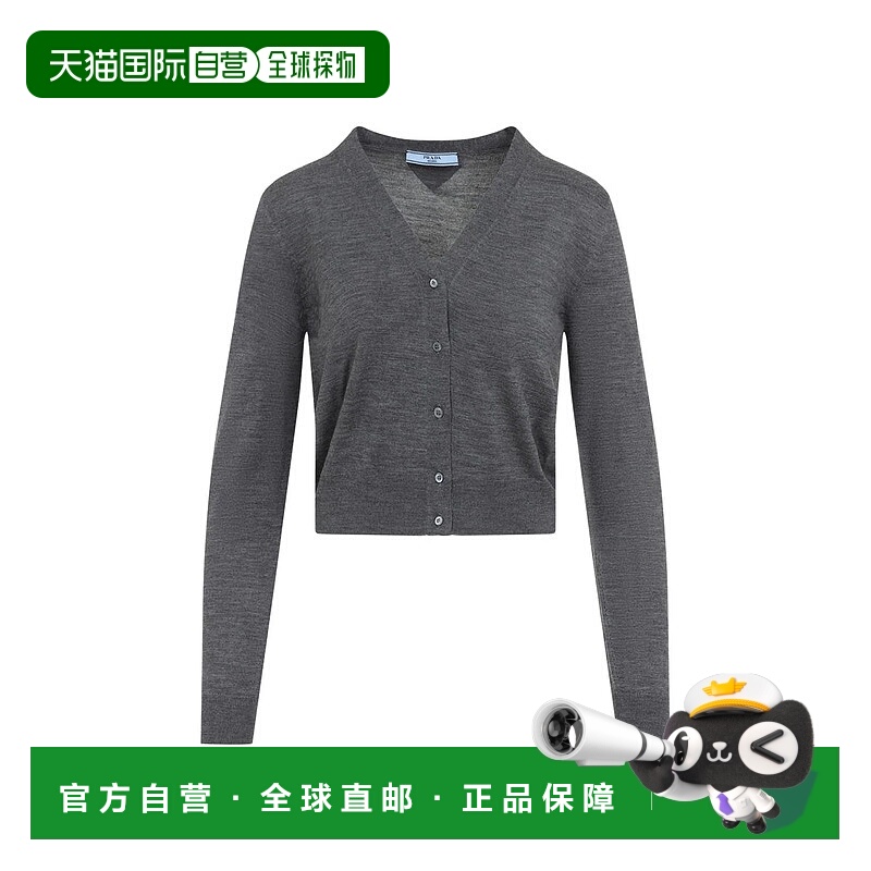 1h可退 香港直邮PRADA 女士针织衫 P25N50SOOO16SW0480 SS2025 蓝