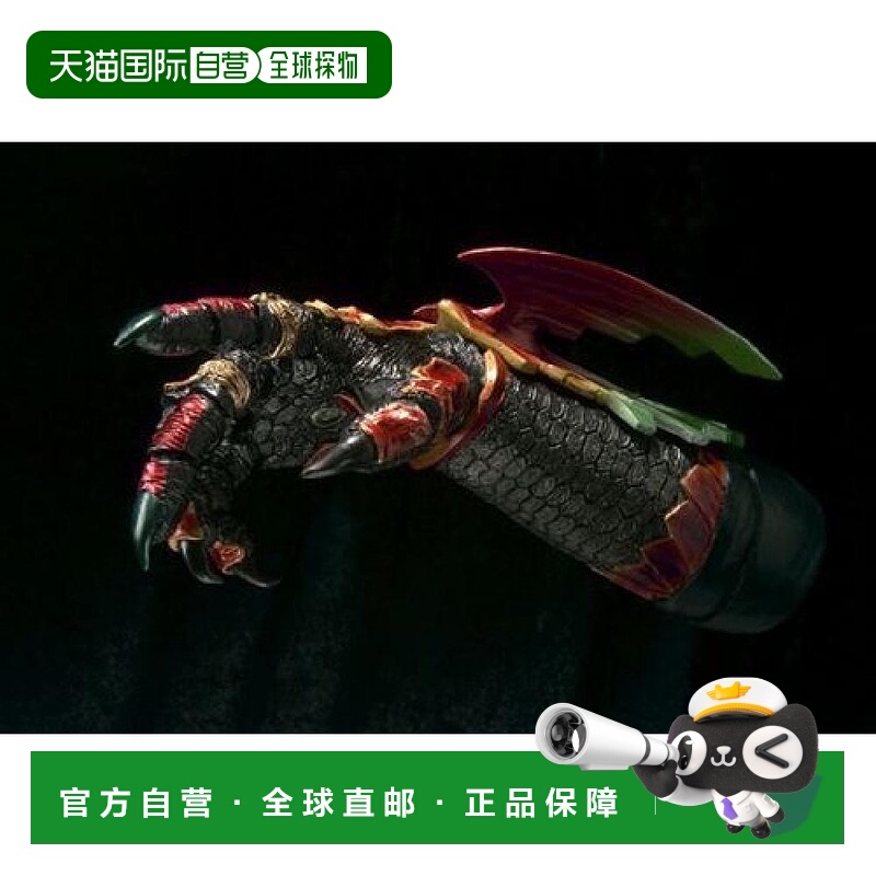 【日本直邮】Bandai万代 假面骑士OOO ANKH安库手臂 手办