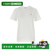 White 香港直邮PRADA AW2025 白色 女士T恤 35838SOOO15ZGF0009