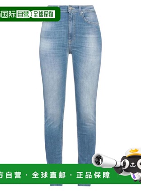 1h可退 【美国直邮】dondup 女士 牛仔裤紧身裤