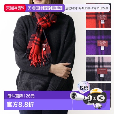 日本直邮oshua Ellis 女士羊绒围巾披肩格纹CPG51230高级感 正品