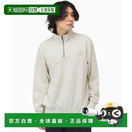日本直邮CONVERSE CHENILLE半拉链运动上衣 [98383143]